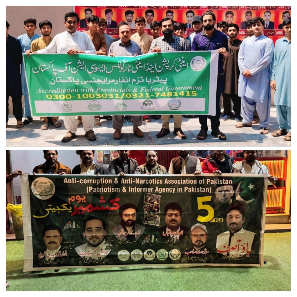 WhatsApp Image 2025-07-07 at 20.51.52_d23cb30d