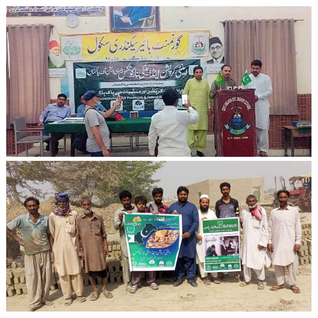 WhatsApp Image 2025-07-07 at 20.52.31_e2f29b3e