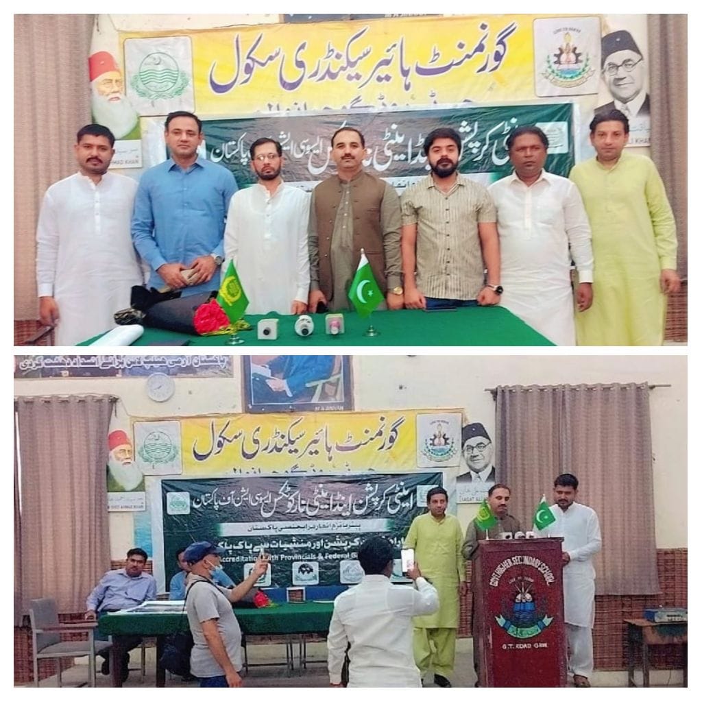 WhatsApp Image 2025-07-07 at 20.52.32_96849661