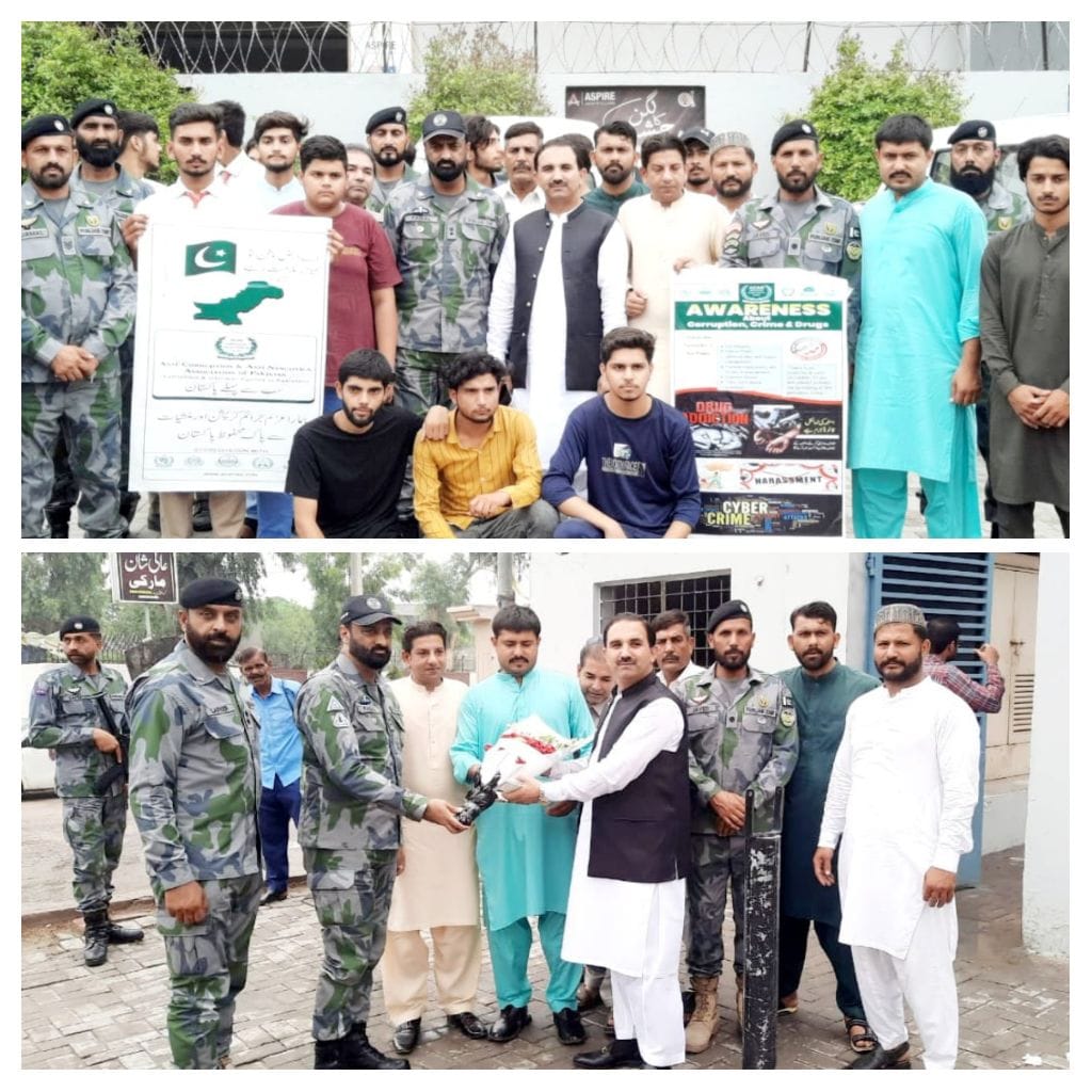 WhatsApp Image 2025-07-07 at 20.52.33_936d44cc