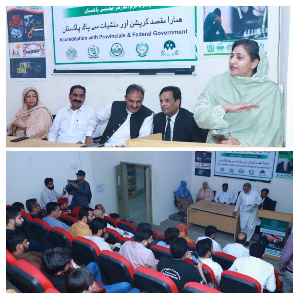 WhatsApp Image 2025-07-07 at 20.52.34_2dc1a06e