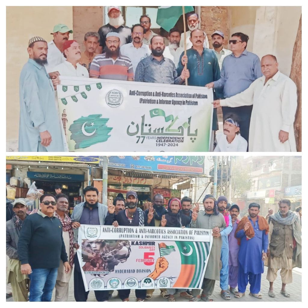 WhatsApp Image 2025-07-07 at 20.52.35_2e32e13c