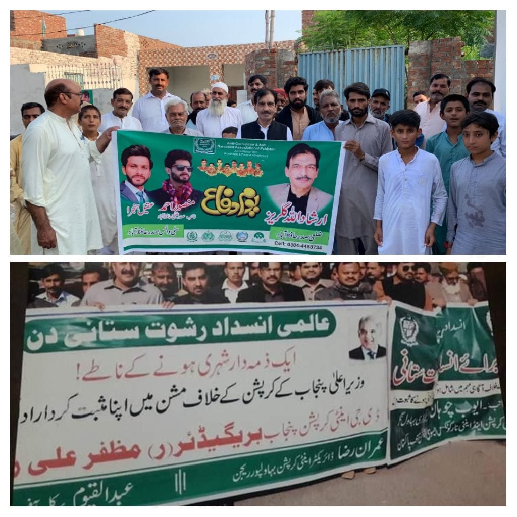 WhatsApp Image 2025-07-07 at 20.52.36_aeb57c6f