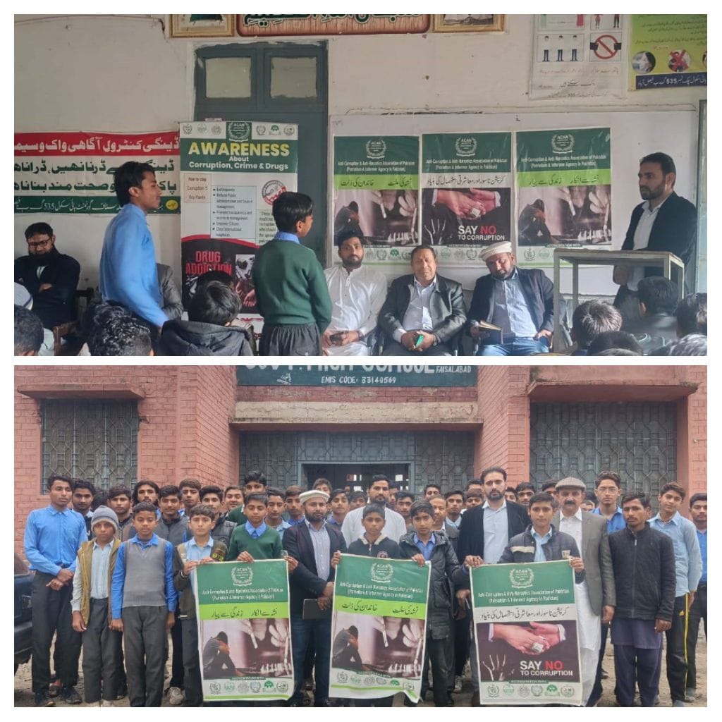 WhatsApp Image 2025-07-07 at 20.52.37_3d4d6e7b