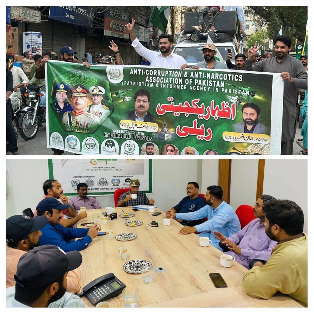 WhatsApp Image 2025-07-07 at 20.52.38_a377328e