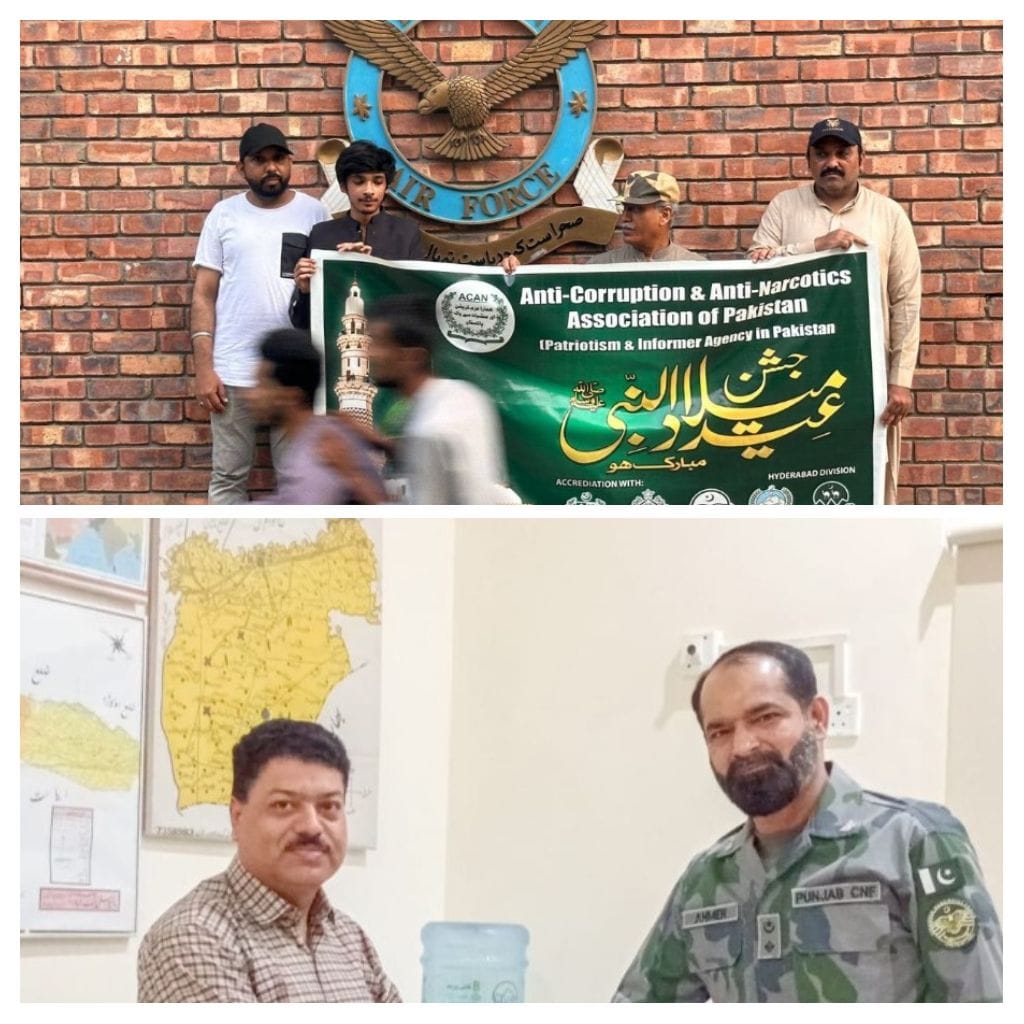 WhatsApp Image 2025-07-07 at 20.52.38_d03e10d3