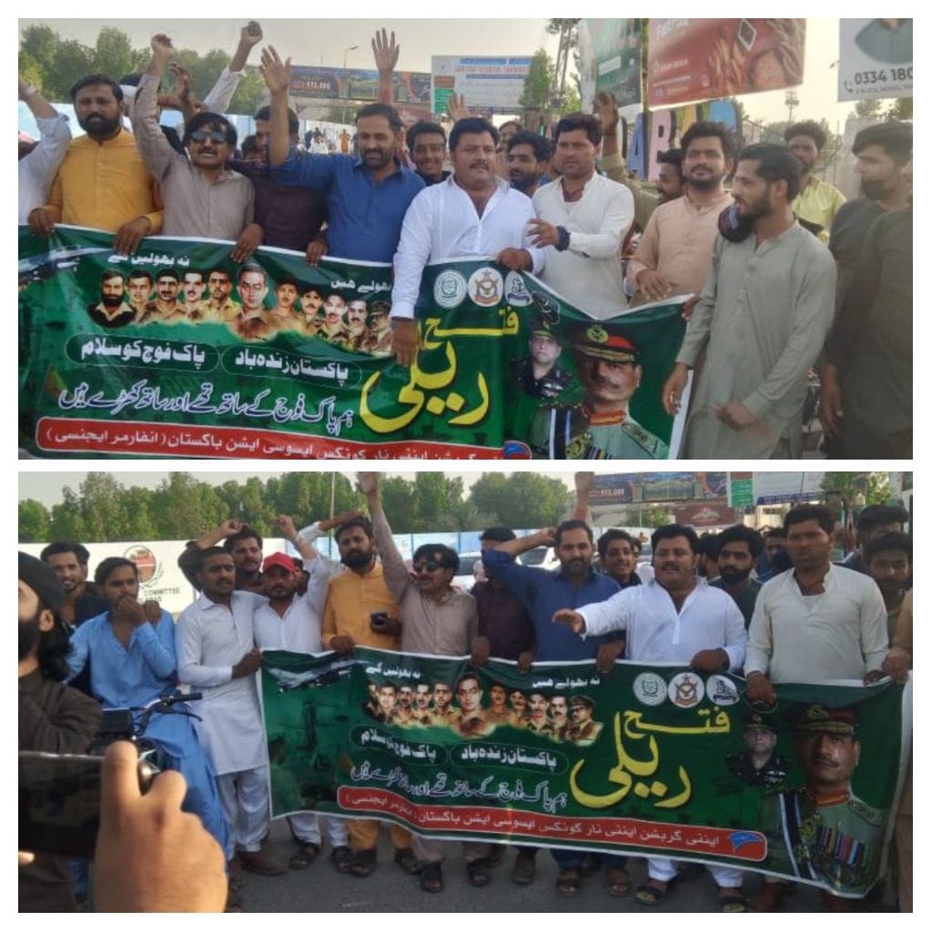 WhatsApp Image 2025-07-07 at 20.52.39_28e7081d