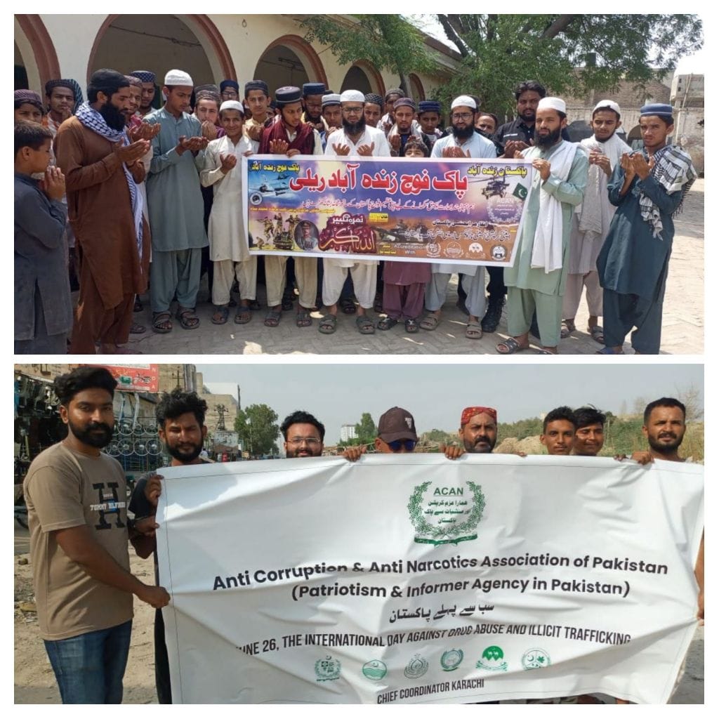 WhatsApp Image 2025-07-07 at 20.52.39_32fd9648