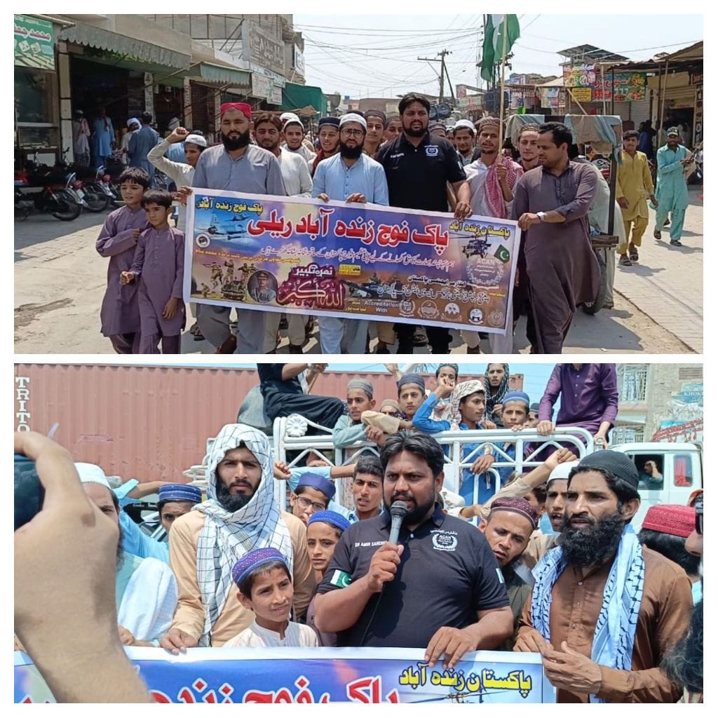 WhatsApp Image 2025-07-07 at 20.59.57_302ab534